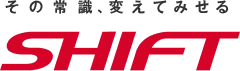 その常識、変えてみせる。株式会社SHIFT